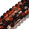 Crackle Glass Beads Strands, Round, Two Tone, Black, 8~8.5mm, Hole: 1.2mm, about 107pcs/strand, 29.92 inch(76cm)