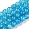 Baking Paint Crackle Glass Bead Strands, Round, Deep Sky Blue, 8mm, Hole: 1.3~1.6mm, about 100pcs/strand, 31.4 inch