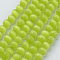 Cat Eye Beads, Round, Yellow Green, 6mm, Hole: 1mm, about 66pcs/strand, 14.5 inch/strand