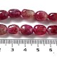Dyed Natural Malaysia Jade Beads Strands&nbsp;G-P528-I03-01-5