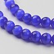 Cat Eye Beads&nbsp;CER12mm04-3