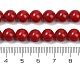 Shell Pearl Beads Strands&nbsp;BSHE-K015-8mm-01-4