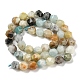 Natural Flower Amazonite Beads Strands&nbsp;G-C085-A01-01-3