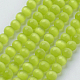 Cat Eye Beads&nbsp;CER06-1
