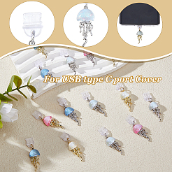 16Pcs 8 Colors PVC Mobile Dustproof Plugs&nbsp;HJEW-DC00153