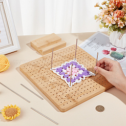 Square Wood Crochet Blocking Board&nbsp;DIY-BC0013-59D