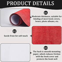 Faux Suede Book Covers&nbsp;DIY-WH0453-95E