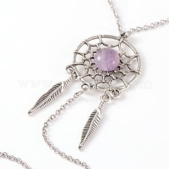 Woven Net/Web with Feather 316 Surgical Stainless Steel Anklets&nbsp;AJEW-AN00135