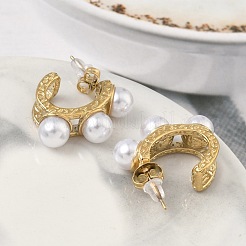 304 Stainless Steel ABS Imitation Pearl C-Shaped Stud Earrings&nbsp;EJEW-K268-71G