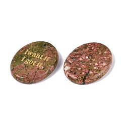 Natural Unakite Pendants&nbsp;G-N365-02C