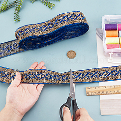Rhombus Pattern Polyester Ribbon with Paillette&nbsp;OCOR-WH0047-49B