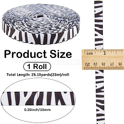Polyester Grosgrain Ribbons&nbsp;OCOR-WH20002-63C