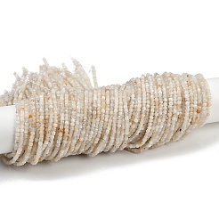 Natural White Moonstone Beads Strands&nbsp;LS-G-RM2025-C40-B