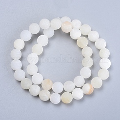 Natural Flower Jade(Afghanistan Jade) Beads Strands&nbsp;G-E266-12A-4mm
