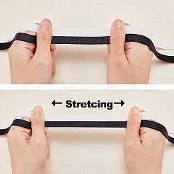 2Strands 2 Colors Flat Polyester Elastic Shoulder Strap&nbsp;EC-NB0001-04