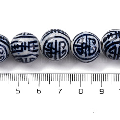 Handmade Blue and White Porcelain Beads Strands&nbsp;PORC-I027-04E