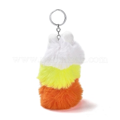 Cute Plush Cloth Worm Doll Pendant Keychains&nbsp;KEYC-P014-B06