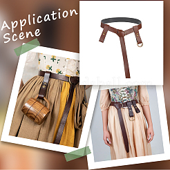 PU Imitation Leather Belt Accessories&nbsp;LS-AJEW-WH0060-06KCG