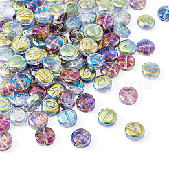 100Pcs 5 Styles Transparent Electroplated UV Plating Glass Beads&nbsp;GLAA-TA0003-19C