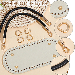 PU Imitation Leather Bag Making Kit&nbsp;DIY-CL0001-58B