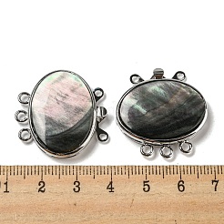 Black Lip Shell Box Clasp&nbsp;G-C104-02F-P