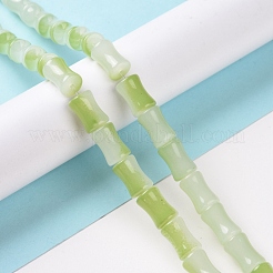 Glass Beads Strands&nbsp;GLAA-G083-01E