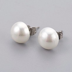 Shell Pearl Beads Ear Studs&nbsp;EJEW-JE02894-01