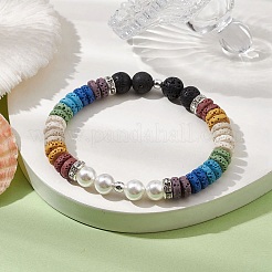 Disc 7-Color Natural Lava Rock & 8mm Round Shell Pearl Beaded Stretch Bracelets for Women Men&nbsp;BJEW-JB10330-02