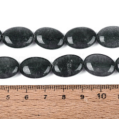 Dyed Natural White Jade Beads Strands&nbsp;G-N370-01A-01