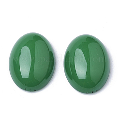 Resin Cabochons&nbsp;CRES-Q200-10x14-M
