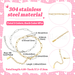12Pcs 2 Colors 304 Stainless Steel Paperclip Chains Bracelets for Men Women&nbsp;BJEW-SC0001-62