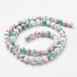 Synthetic Ocean White Jade Bead Strands&nbsp;G-J350-8mm-06