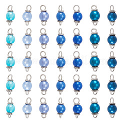 70Pcs 7 Colors Glass Pearl Round Connector Charms&nbsp;PALLOY-TA00265