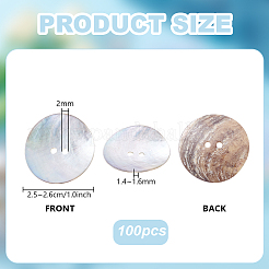 100Pcs Natural Akoya Shell Buttons&nbsp;BUTT-PH0001-41C
