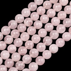 Natural Madagascar Rose Quartz Beads Strands&nbsp;G-Z146-A01-8mm-02