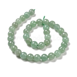 Natural Green Aventurine Beads Strands&nbsp;G-E571-08B