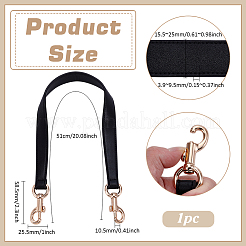 Imitation Leather Bag Handles&nbsp;FIND-WH0367-09E