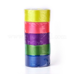 Satin Ribbon&nbsp;SRIB-RC37MMY-M