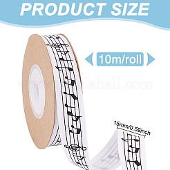 1 Roll Printed Cotton Ribbons&nbsp;OCOR-GO0001-07