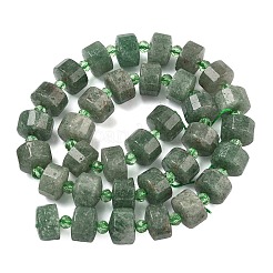 Natural Green Strawberry Quartz Beads Strands&nbsp;G-G453-G11-7x12mm