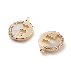 Natural Freshwater Shell Letter Charms&nbsp;BSHE-E028-09KCG