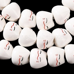 Handmade Kitten Bright Glazed Porcelain Ceramic Beads Strands&nbsp;PORC-L017-A09