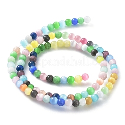 Cat Eye Beads Strands&nbsp;CE-F022-4mm-01