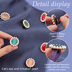 12Pcs 6 Colors Oval Detachable Cat Eye & Imitation Pearl Shoe Decoration&nbsp;DIY-FG0004-76