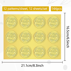 12 Sheets Self Adhesive Gold Foil Embossed Stickers&nbsp;DIY-WH0451-017