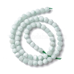 Frosted Natural Glass Beads Strands&nbsp;G-I247-15I