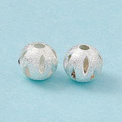Rack Plating Brass Beads&nbsp;KK-G455-06B-S