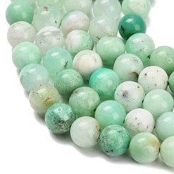 Natural Chalcedony Beads&nbsp;G-C259-B02-8mm