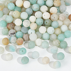 2 Strands Frosted Natural Flower Amazonite Round Beads Strands&nbsp;G-NB0004-45