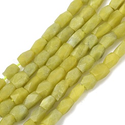 Natural Afghan Jade Beads Strands&nbsp;G-L644-E01-01B